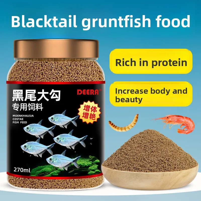 

DEERA Tropical Community Fish Food, Micro Pellets for Black Phantom Tetra, Denison's Barb & Other Small Tropical Species