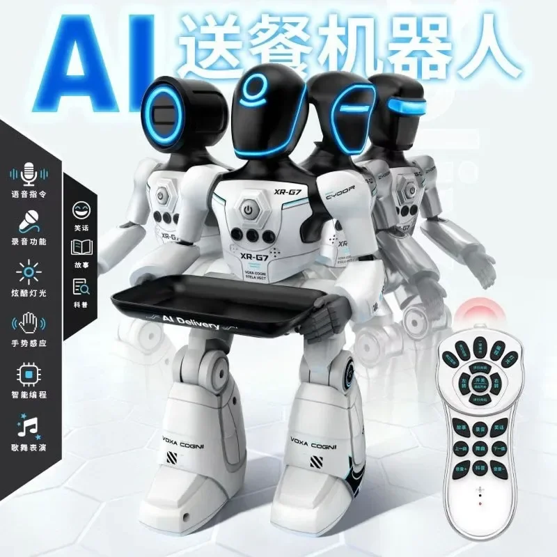 Intelligent machine human food delivery robot voice conversation interactive puzzle programming 61 gift AI intelligent