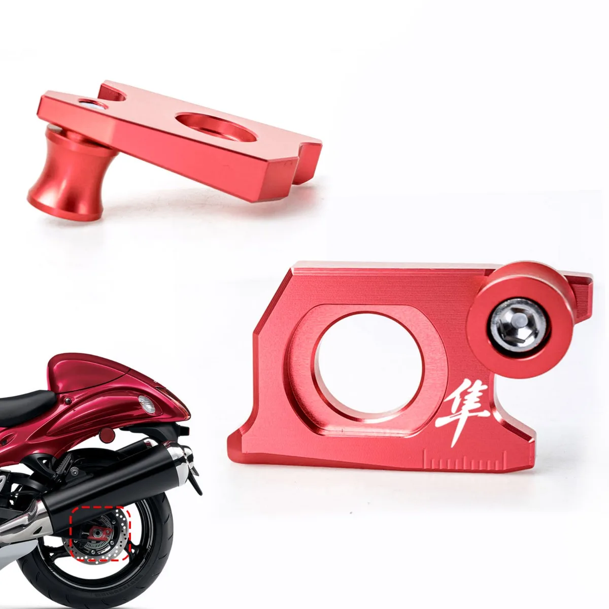 CNC Rear Axle Adjuster Blocks Sliders Chain Tension Alignment Blocks for suzuki hayabusa gsx1300R gsx 1300 r 2008 - 2018