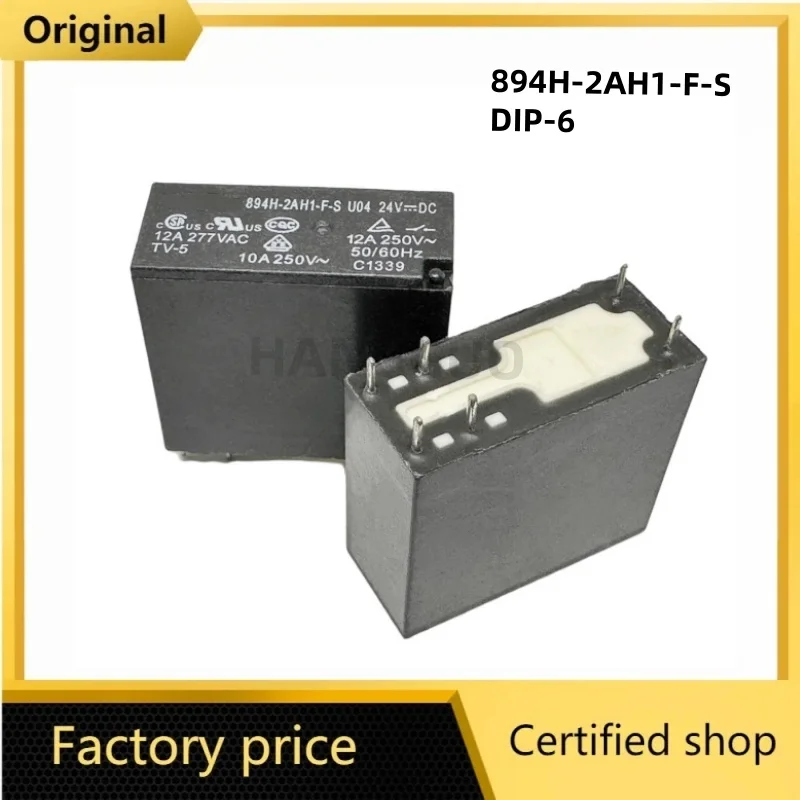 894H-2AH1-F-C 12VDC;894H-2AH1-F-S 24VDC (G2R2A-8A/12A) Relay 6pins