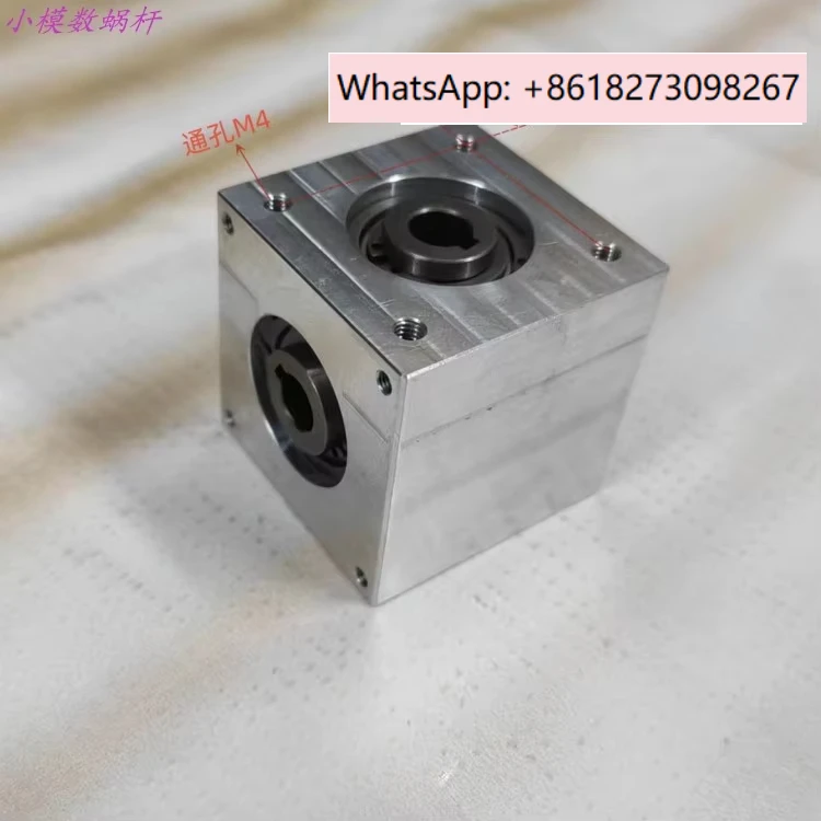 Umbrella gear angle reducer 90 degree speed ratio 1:1 right angle transmission reversing gearbox shaft hole keyway/hexagon