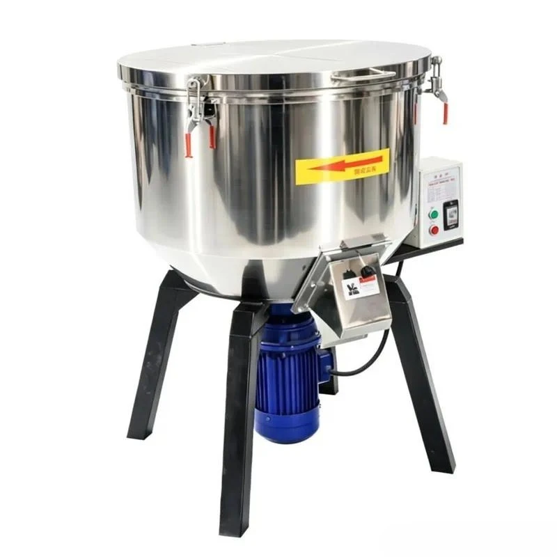 Factory industrial equipment vertical sheet material mixer