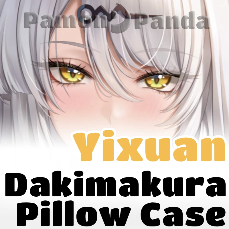 Yixuan Dakimakura Zenless Zone Zero Hugging Pillow Case Full Body Cushion Cover Pillowcase Home Bedding Decor Otaku Gift MIYA