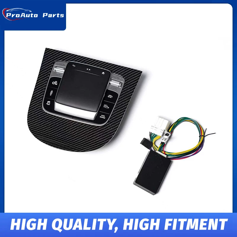 لبنز G-Class W464 ترقية الداخلية وحدة تحكم الماوس W464 إلى W465 وحدة تحكم الماوس ترقية وحدة التحكم الرئيسية ترقية المكونات