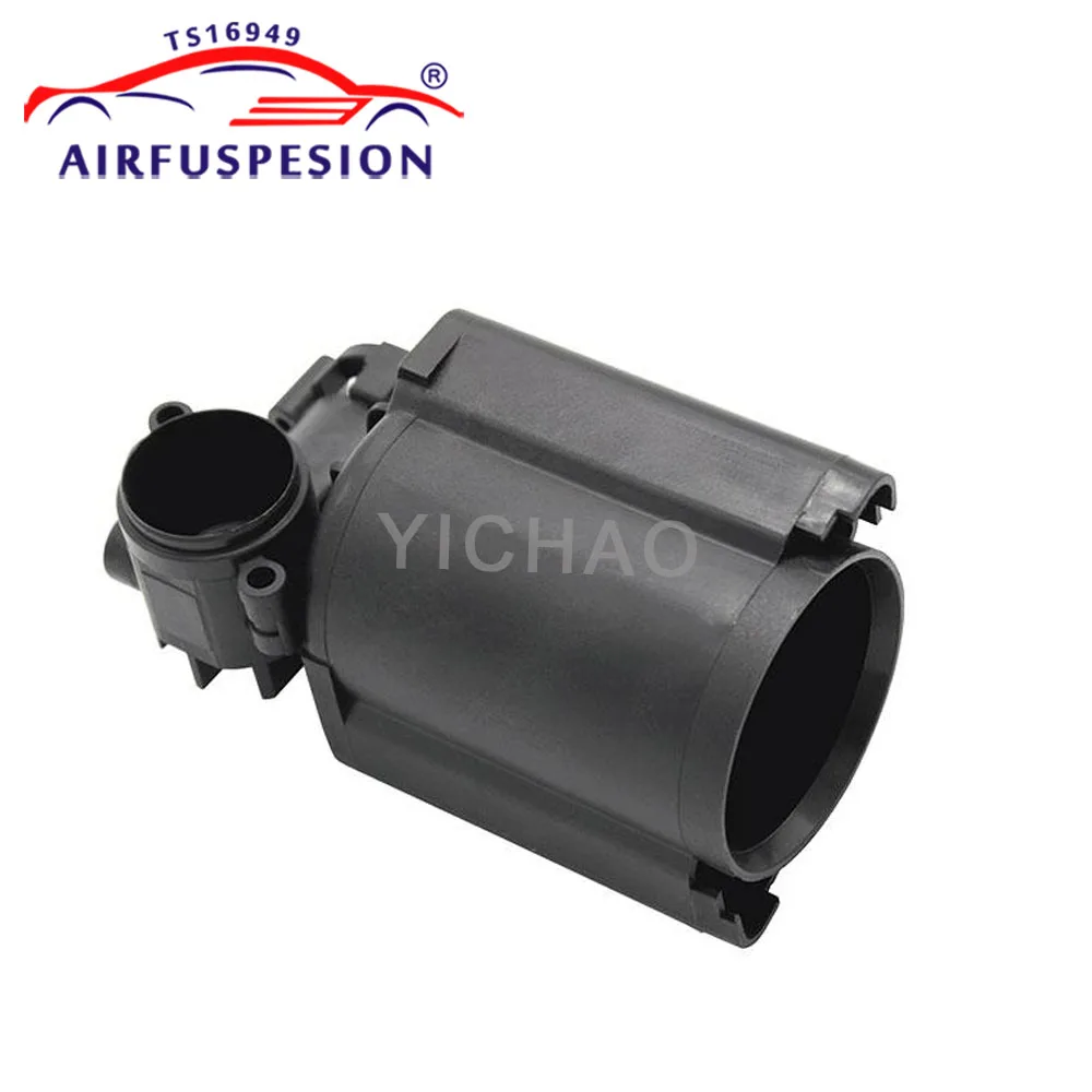 New Air Suspension Compressor Pump Plastic Part For Mercedes Benz W220 W211 Audi A8 D3 A6 C5 2113200304 2203200104 4Z7616007