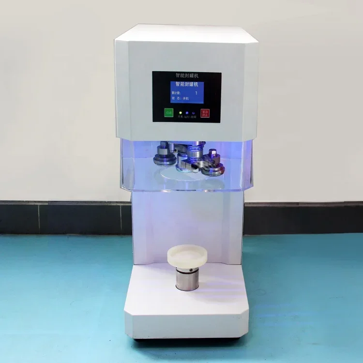 Mini Smart Paper Can Sealing Machine Plastic Bottle And Metal Can Sealer Sealing Machine