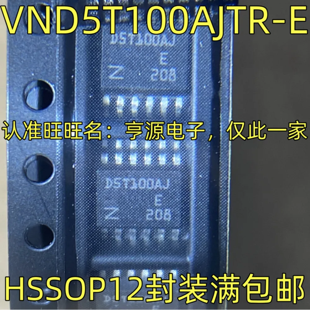1-100PCS SP3232EUEY SP3232EUEY-L/TR 3232EUEY D5T100AJ VND5T100AJTR-E CS42448-DQZ CS42448 71016SB MAA45U01