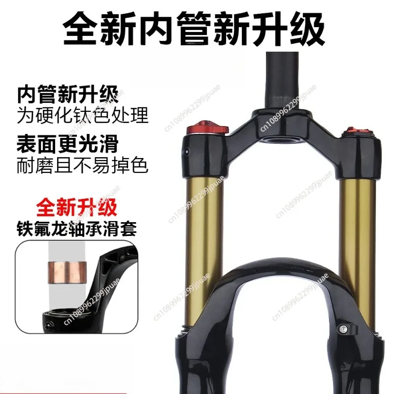 Magnesium Alloy Bicycle Air Fork Quick Release Pneumatic Shock Absorbing Front Fork 26/27.5 Inch