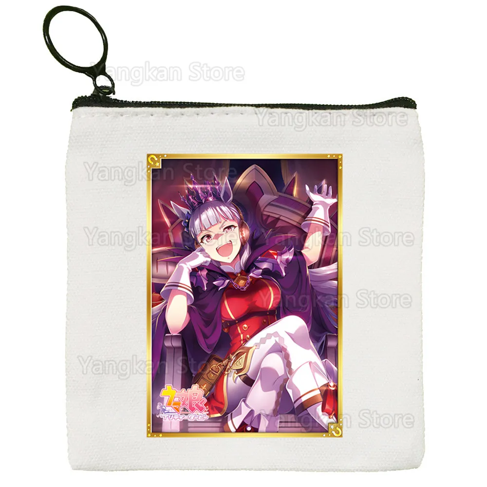 Uma Musume الذهب السفينة أكياس مربعة صغيرة محفظة نسائية للعملات المعدنية تخزين تشيبي Umamusume بطاقة صغيرة حقيبة مفاتيح عملة مخلب سستة حقيبة مفاتيح