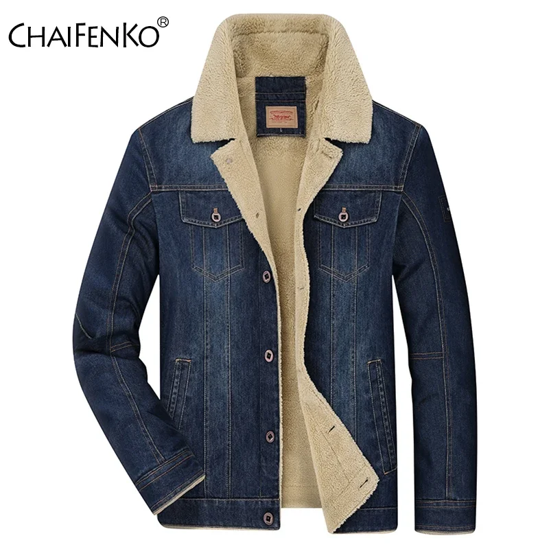 Winter Solid Fashion  Lapel Men Parka Outdoors Simplicity Keep Warm Windproof Fleece Coat New Comfort Casual Thicken Jacket Men