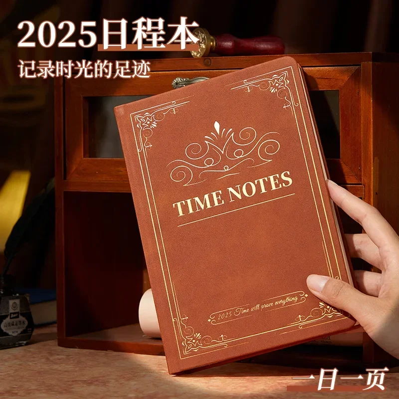 

2025 Vintage English Schedule Daily Plan Work Management Manual Time Efficiency Self-discipline Plan Book school planner