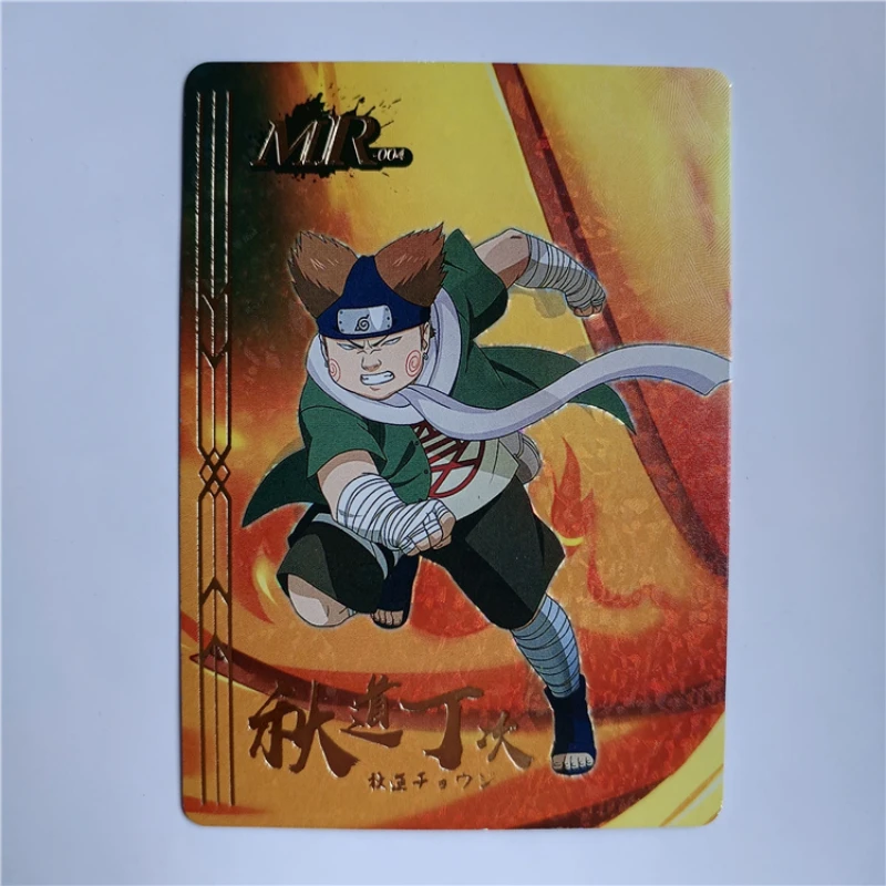 Little Dinosaur Naruto Card PR MR Sasuke 3D Single Card 6 Bomb Generation 10 Supreme Edition SP Anime Character Collection