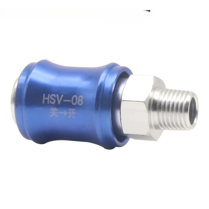 Pneumatic Component…