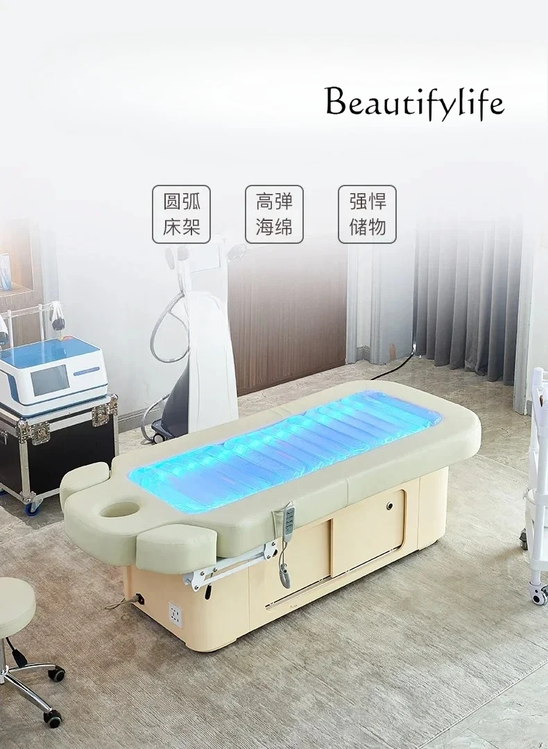 

xxxBeauty salon dedicated spa bed electric lift colorful light therapy bed intelligent constant temperature massage bed