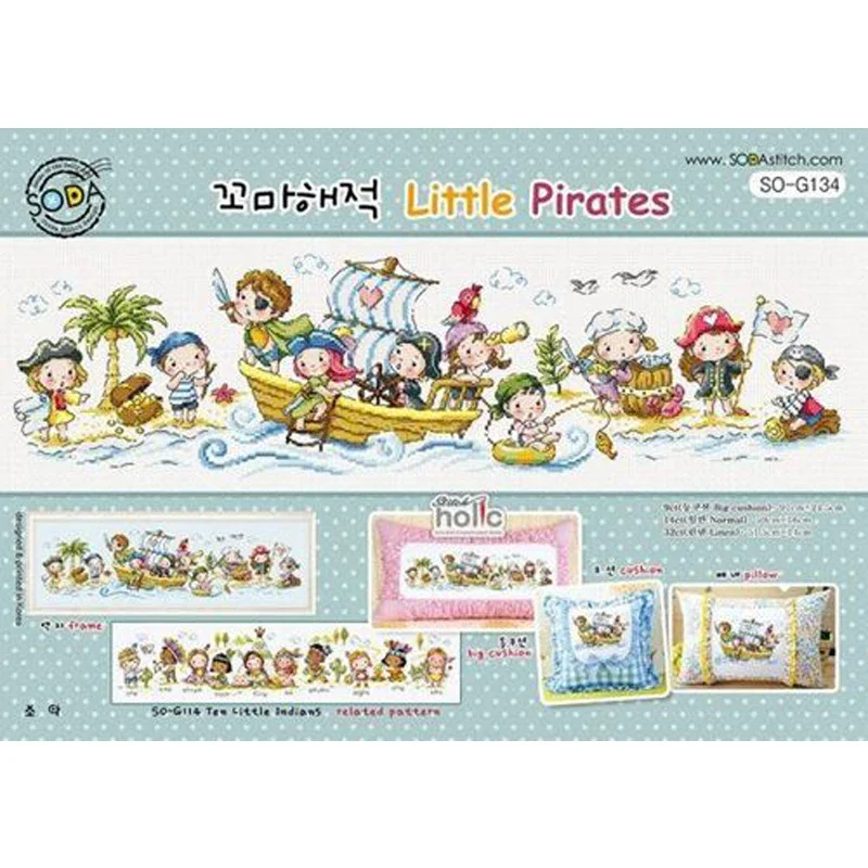 Amishop Gold Collection Popularny zestaw do haftu krzyżykowego Little Pirates Statek piracki Naczynie SO G134