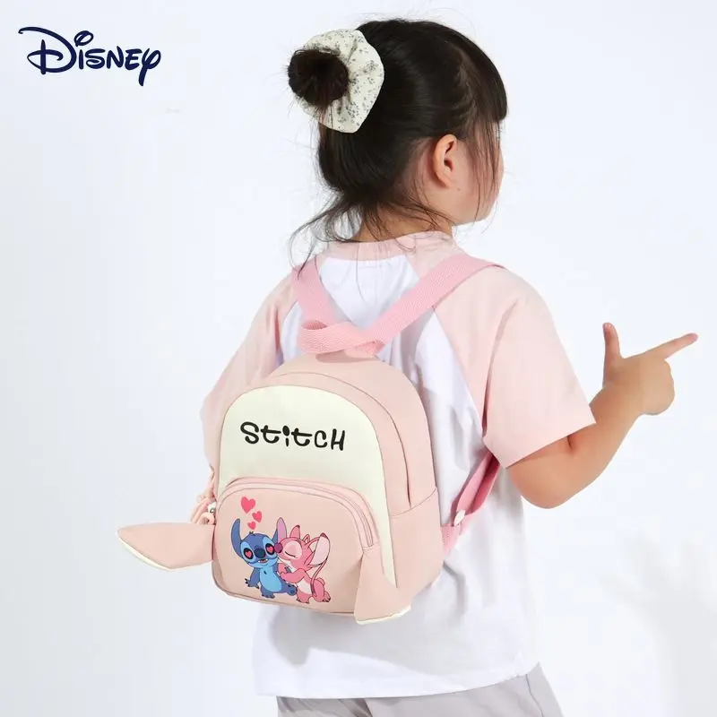 Mybagstory Sac à Dos Stitch Bleu - Cartable Enfant Maternelle 29cm Bretelles Réglables