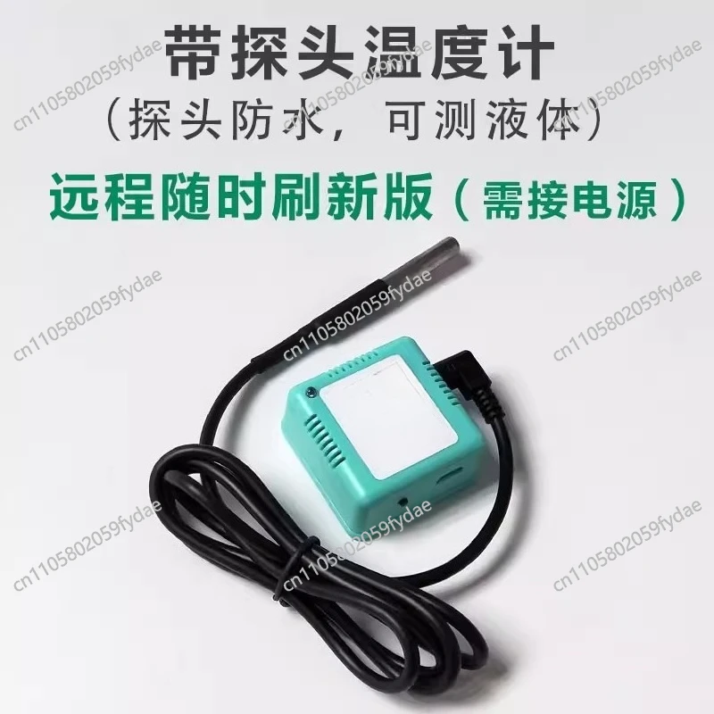 Wireless Mobile Phone Remote Monitoring 4-20mA Sensor Current Collection WiFi Water Level Pressure Temperature and Humidity