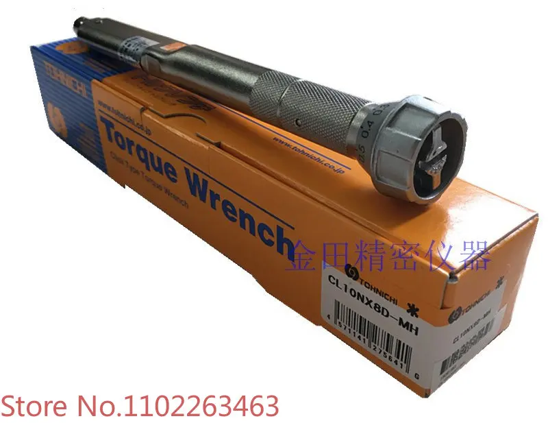 

Changeable torque wrench CL2N CL5N CL10N CL15N * 8D-MH