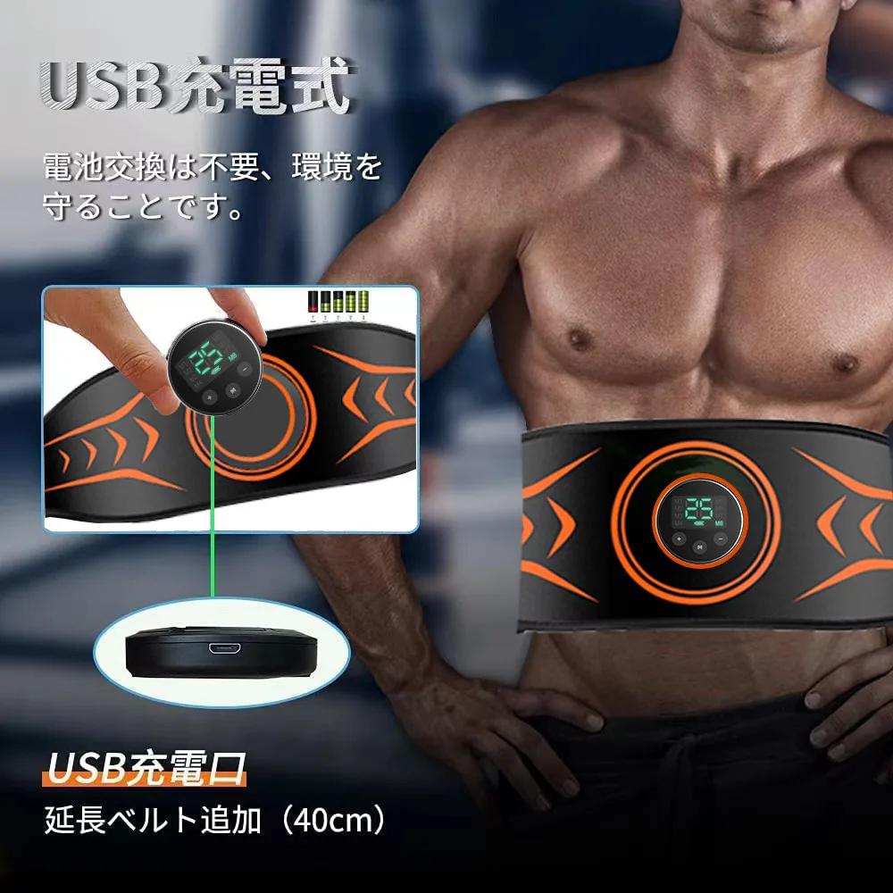 Home Exercise Fitness Equipment Rapid Abdominal Black Technology Eight Block Abdominal Abdominal Health