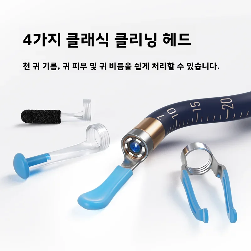 Bebird I35R R1 R3 T15 D3 Home 30S Original Visual Ear Sticks Earpick Health Care Cleaner Replace Tip Accessory PC Ear Pick Set