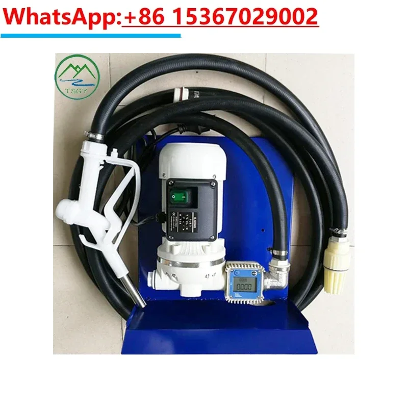 

Electric Urea Self-Priming Chemical Ibc Suction DEF 40LPM Diaphragm AC 220v Addblue Pump Kit