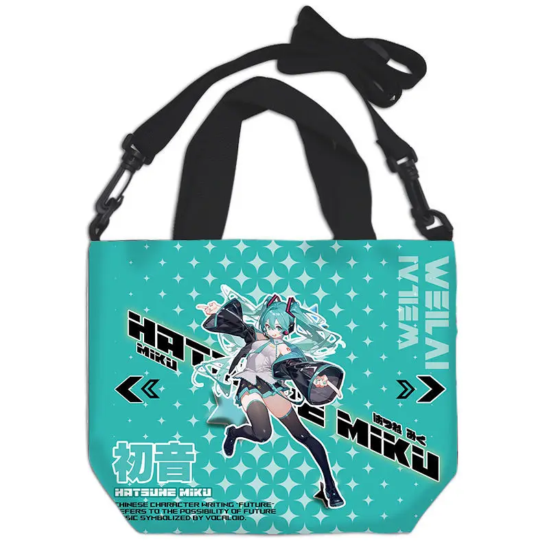 Cartoon Anime Cartoon Surrounding Hatsune Miku One Shoulder Oblique Straddle Bag Large Capacity Portable Student Handbag