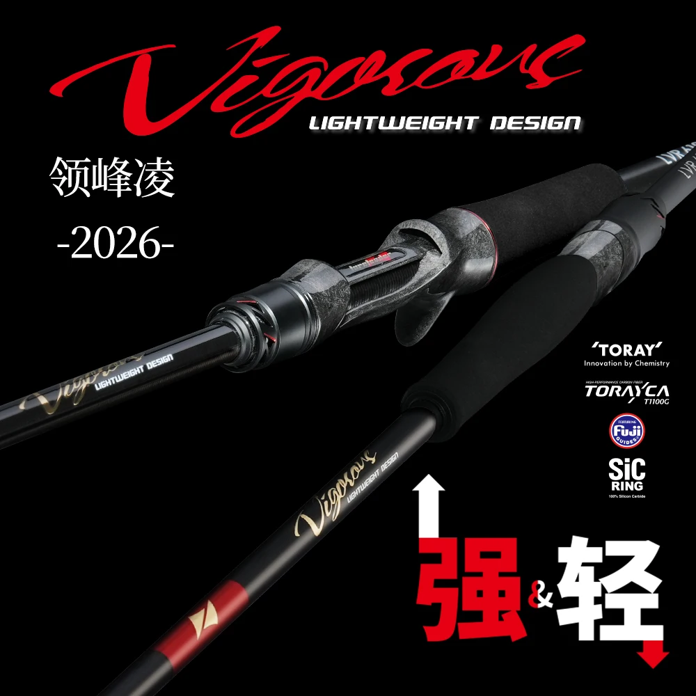 2026 LURELEADER VIGOROUS Spinning//Baitcasting Fishing Rod 2S Length 1.9-3.4M Carbon Fiber X/R Fast