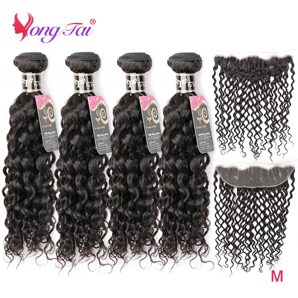 YuYongtai Brazilian Human Hair Extensions Water Wave 4 Bundles With Lace Front Swiss Lace Frontal Bundle For Women Free Shipping