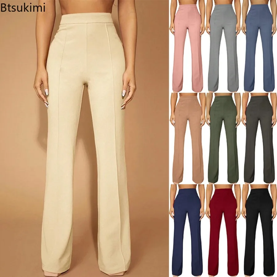 New Women's Simple Design Suit Pants High Waist Solid Wide Leg Long Trousers Spring Business Commuting Office Ladies Dress Pants