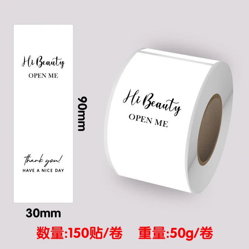 

Square Thank You Stickers Roll, Self-Adhesive Labels for Gift Wrapping, Decorative Seal Stickers for Box Packaging, Shipping