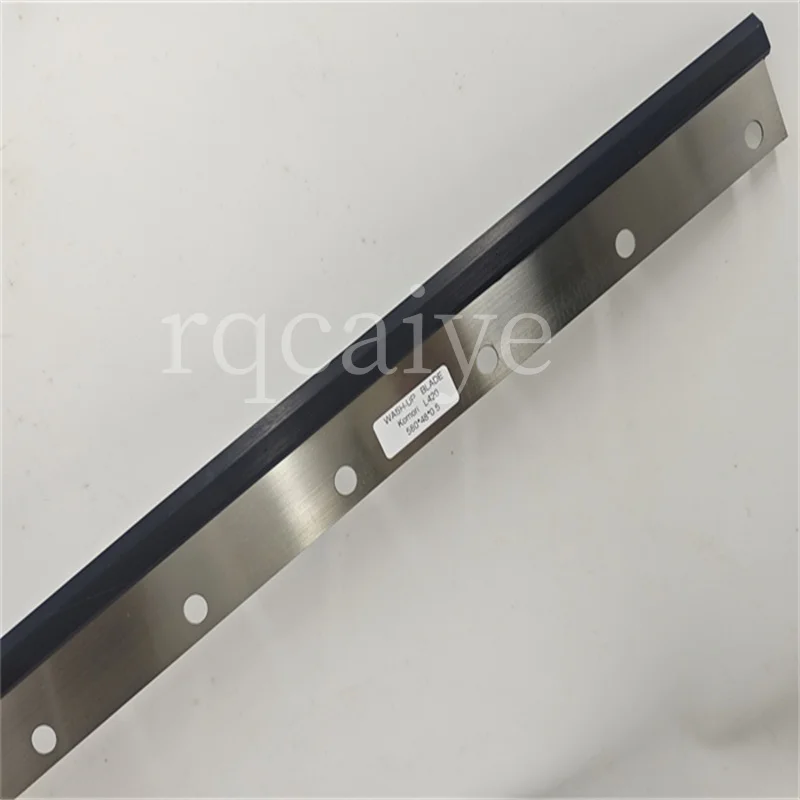 Komori L420 Wash Knife Ink Scraper Blade 580mm X48X0.5mm Wash up Blade  8 Holes