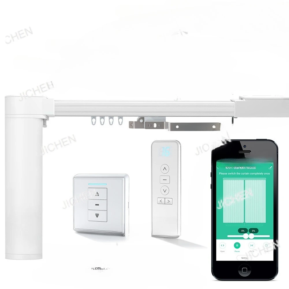 

Neu intelligent silent curtain track silent opening and closing curtain motor automatic splicing curtain motor
