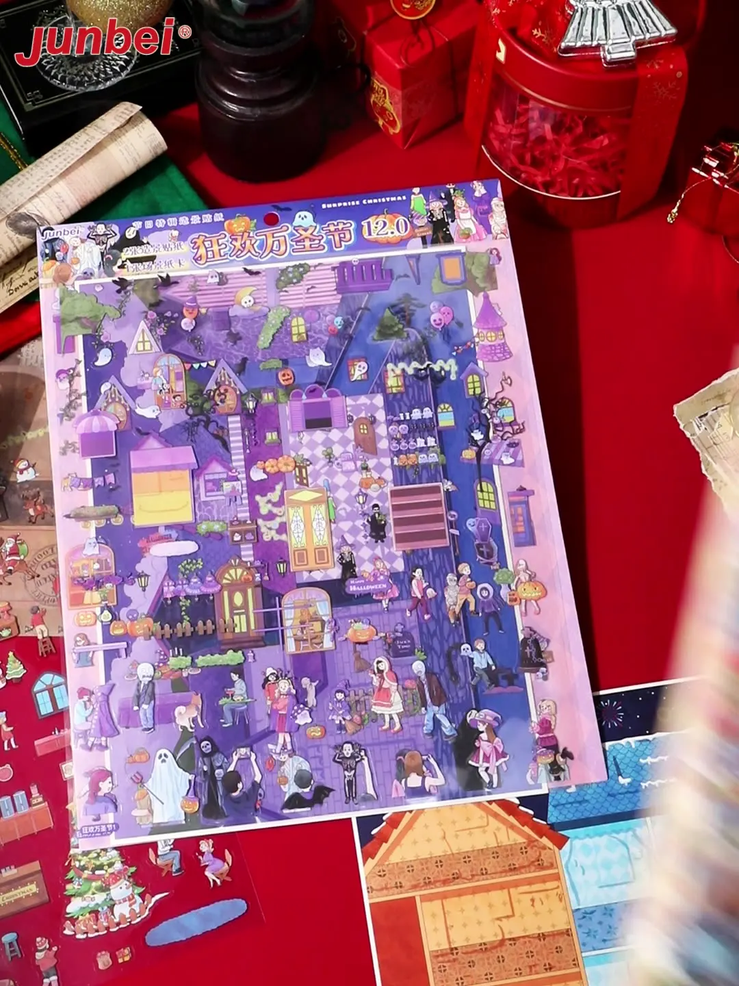 Kawaii هالوين كرنفال 3D المدينة الصينية السنة الجديدة المشهد ملصق DIY جيب المقصورة المشهد هدايا عيد الميلاد #4