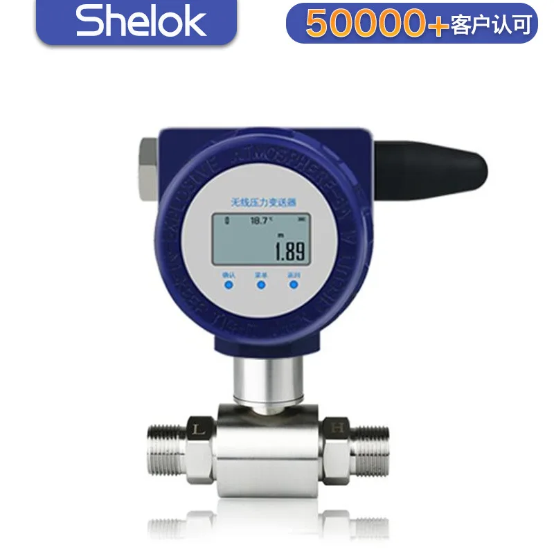 4G Wireless Differential Pressure Transmitter Lora Pressure Transmitter Differential Pressure Single and Double Flange Explosion