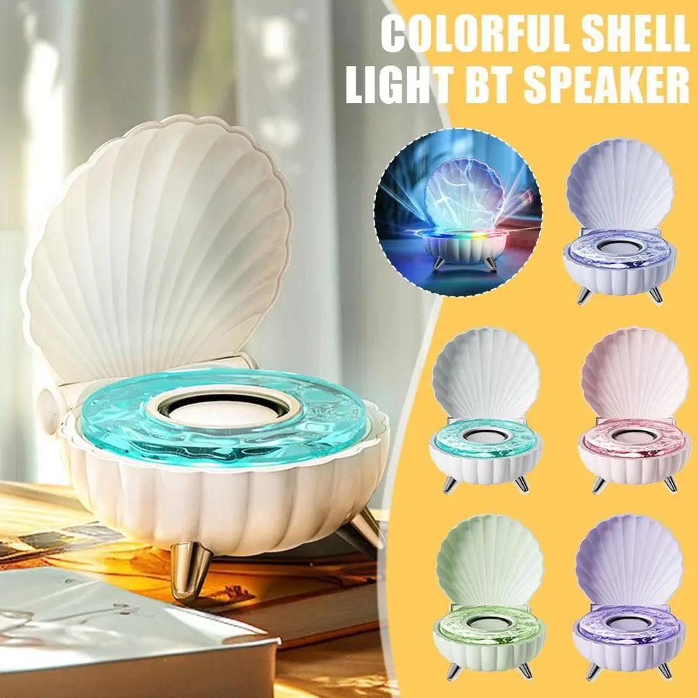 

Colorful Seashell Speaker Portable Bluetooth Speaker Night Light Light And Shadow Shell Projector Premium Gift For Girls