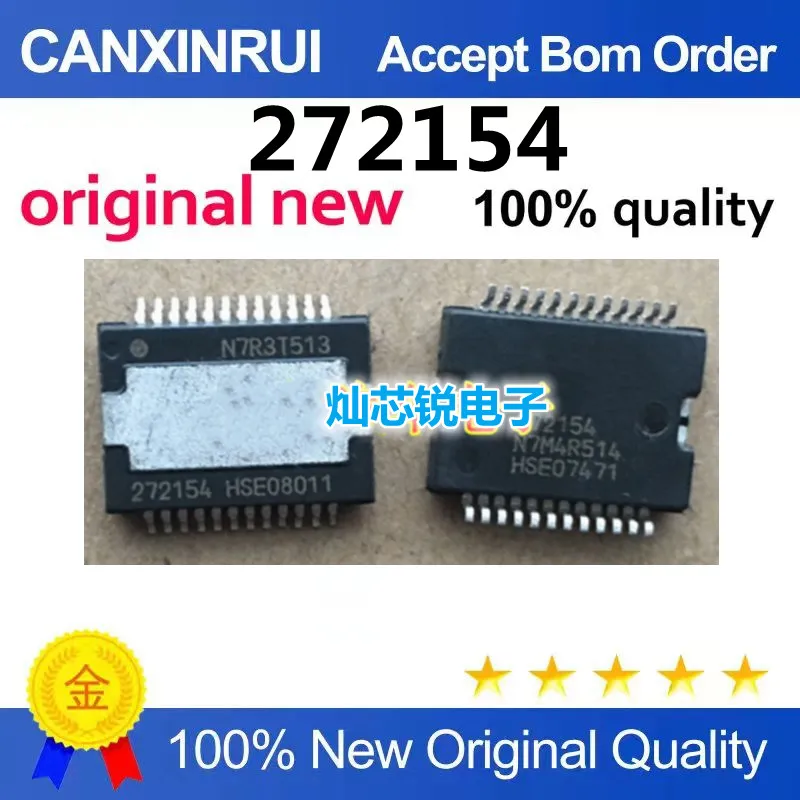 (5-100piezas)272154CU; brand new original imported car audio amplifier chip; can be directly auction