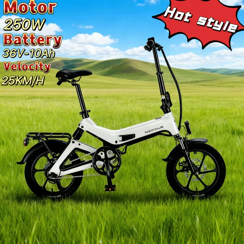 

16-inch foldable electric bicycle aluminum alloy frame two-wheel electric scooter 250W brushless motor 36V 10ah lithium battery