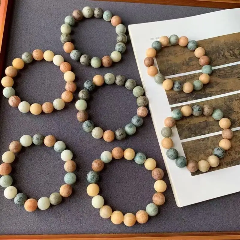 New Multi-Bead Bodhi Root Carving With Six-Syllable Mantra, A High-End Bracelet Enjoyment