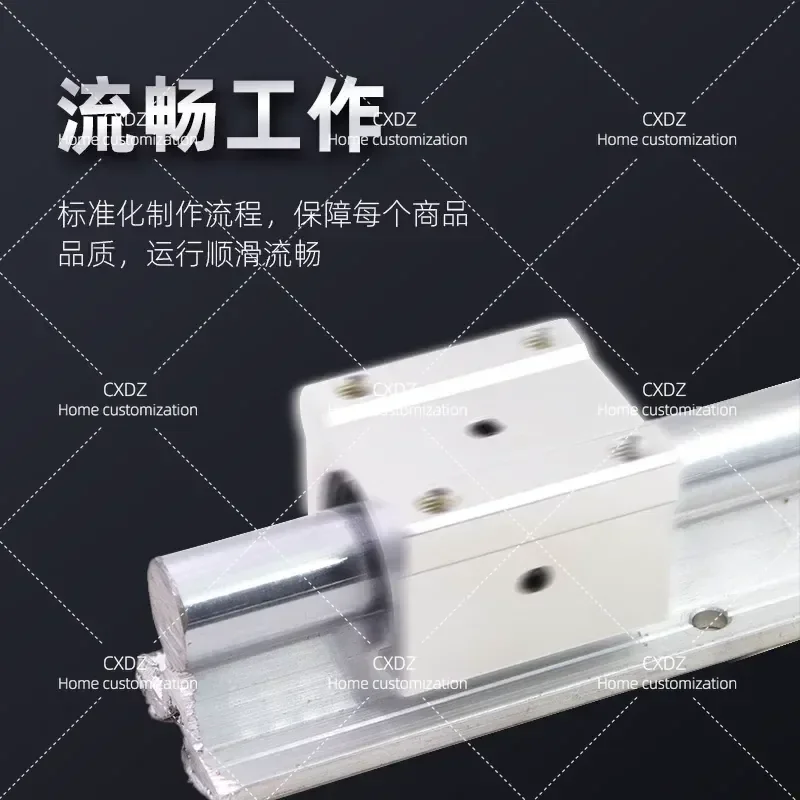 Standard Extended Open Box Linear Slide Bearing SBR10 12 16 20 25 30 35 40 50UU