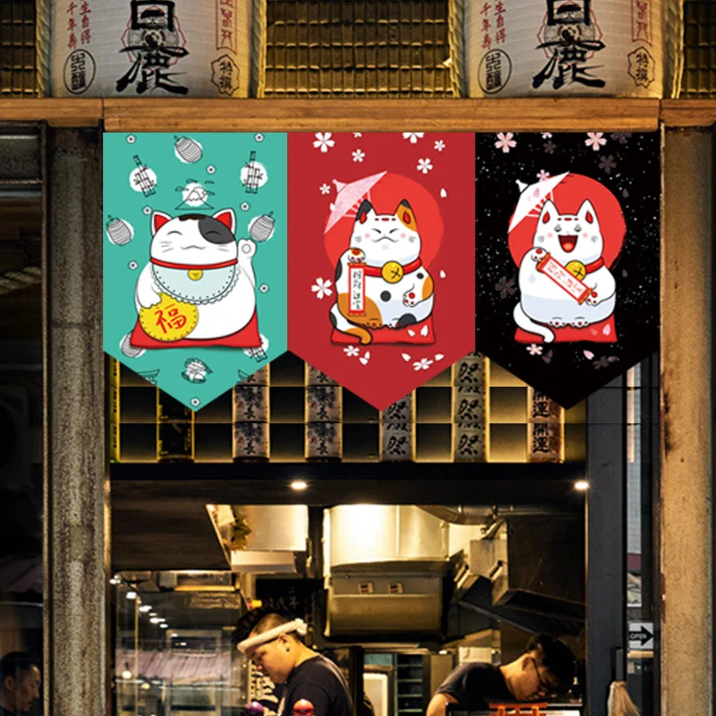 Japanese Hanging Curtain Sushi Restaurant Shop Short Curtain Entrance Doorway Triangle Hanging Flag Kitchen Home Decor Partition