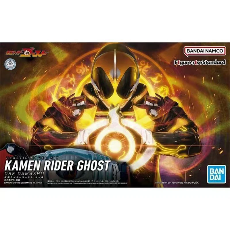 Bandai Original Figure-rise Masked Kamen Rider New Kamen Rider Fangs Ace SKULL Black ​​​​Ghost Ore Damashii ​​​​