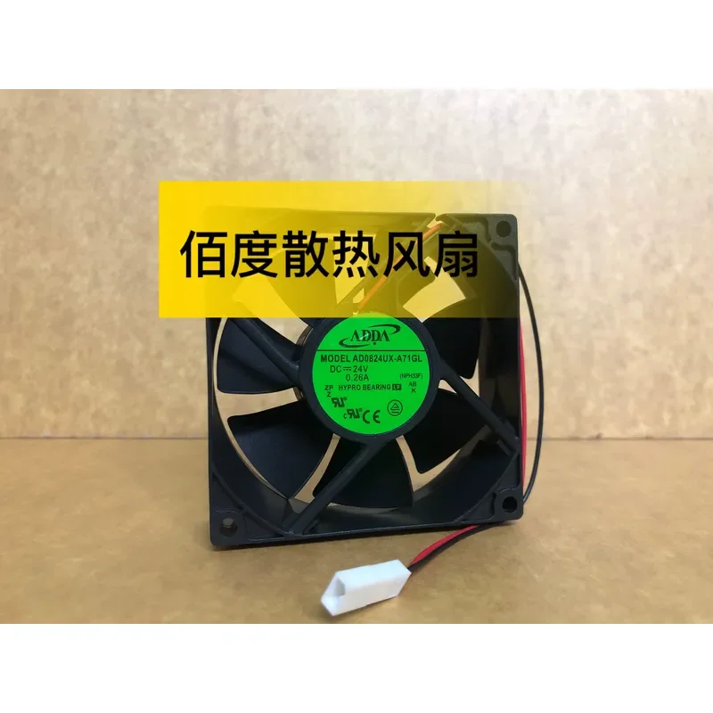 Original ADDA Fan AD0824UX-A71GL for Taiwan Elevator Cooling 80x25mm DC24V 0.26A