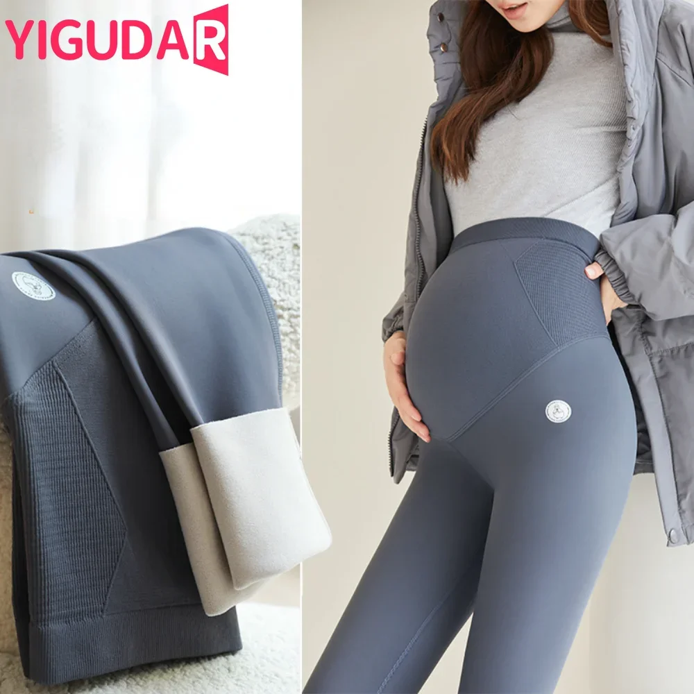 Mallas de maternidad densas para mujeres embarazadas, leggings elásticos sin costuras, vientre Delgado, pantalones de lápiz de nueve puntos, ropa de embarazo, Otoño e Invierno