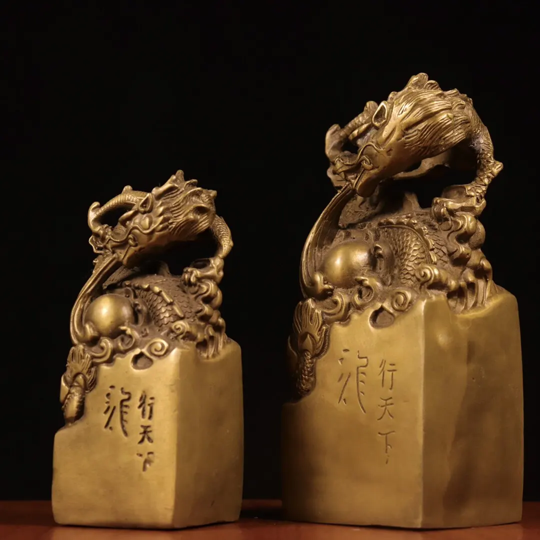 Copper Dragon Walking Seal Ornament Pure Brass Nine Dragon Imperial Jade Seal Antique Official Seal Decor Sculpture