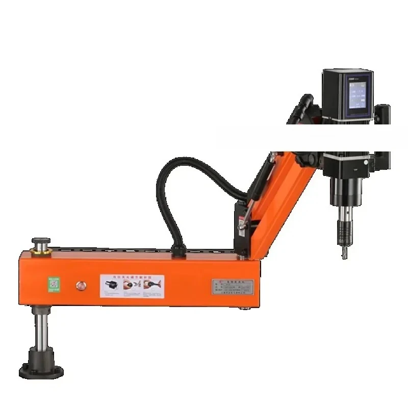 آلة كهربائية، آلة مؤازرة أوتوماتيكية بالكامل، آلة، آلة سطح المكتب العالمية المحمولة #1