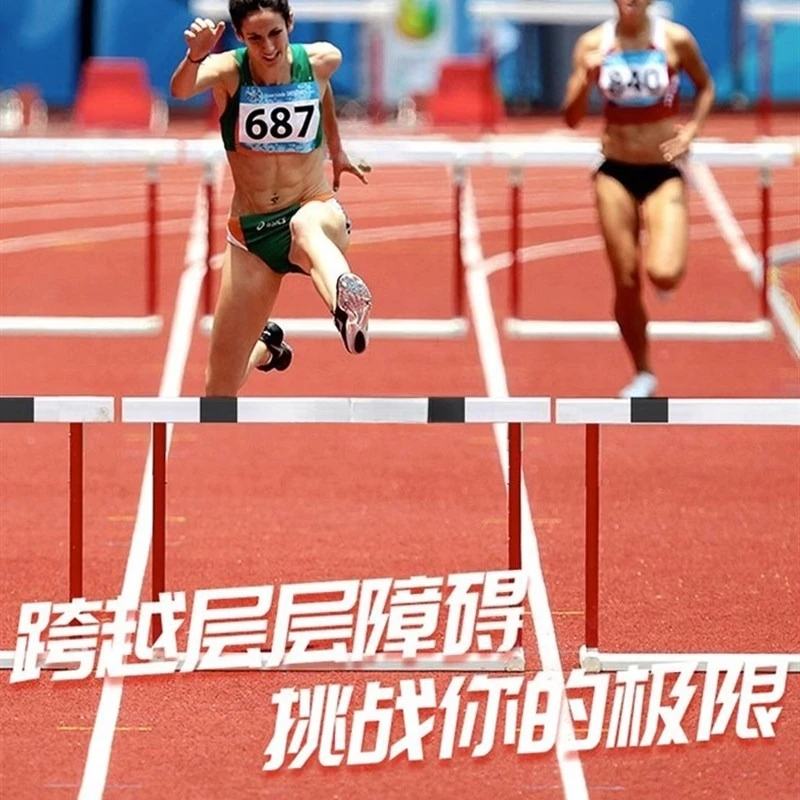Hurdle frame lifting adjustable height, foldable unloading combination