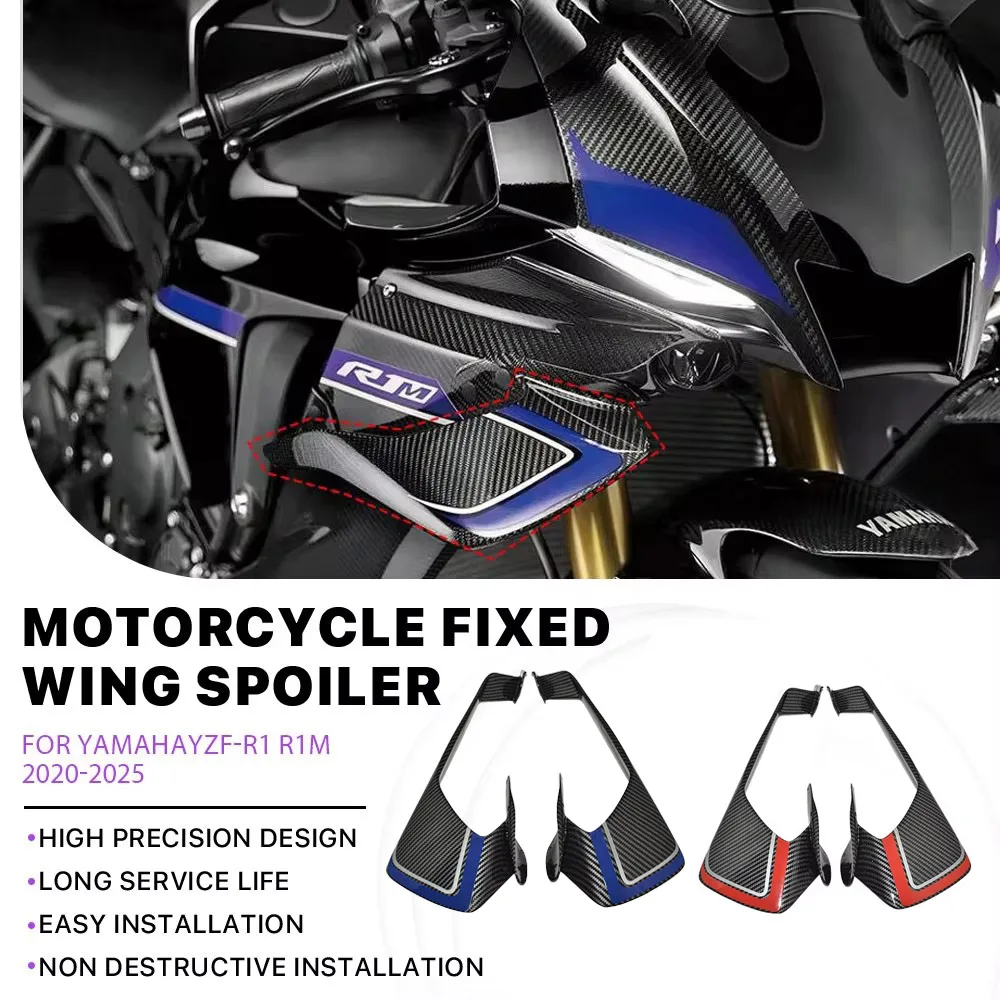 NEVFront Fairing fixed wing Winglets spoiler ABS carbon red blue Moto Accessories  small Wings for Yamaha YZF-R1 R1M 2020-2025