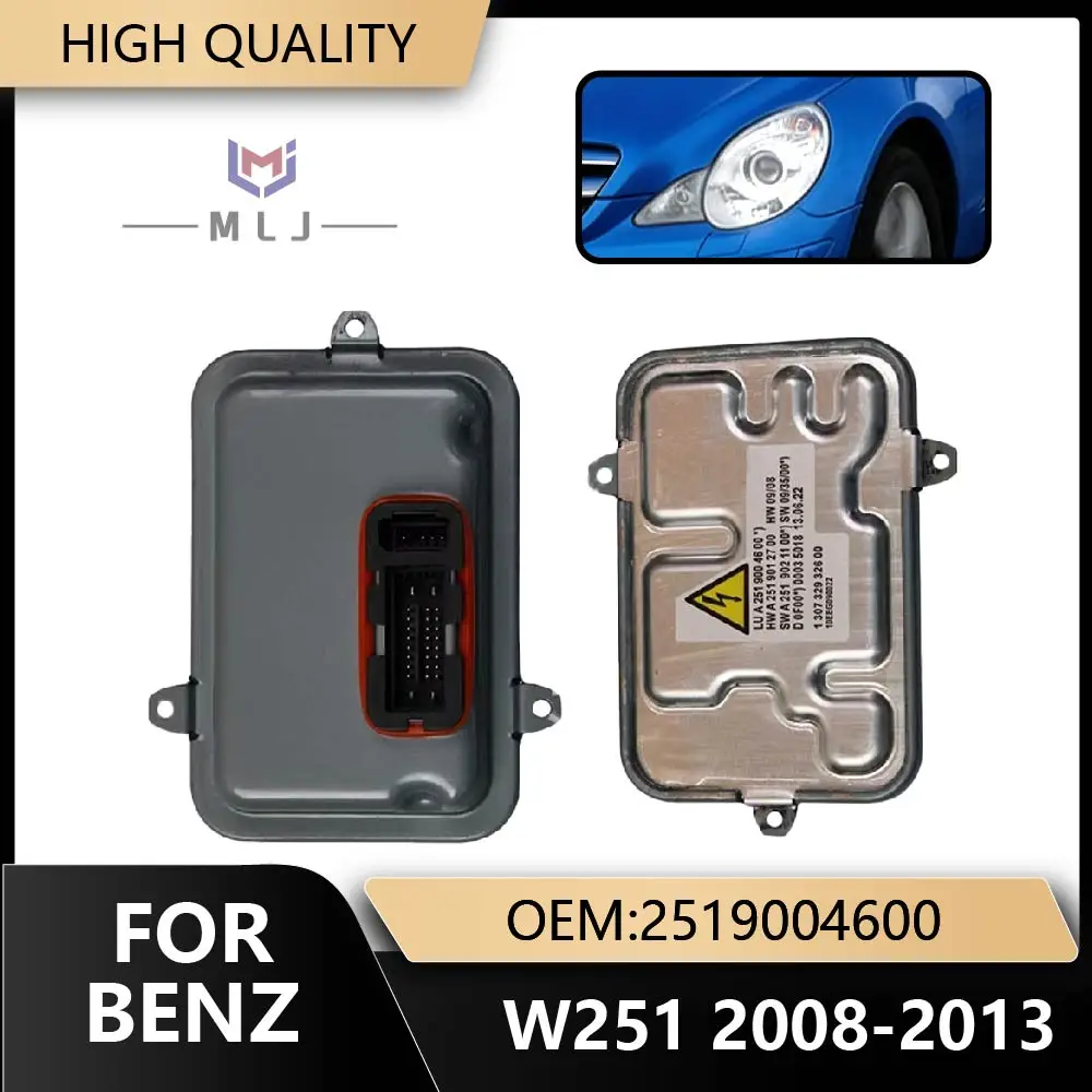 

2519004600 Модуль управления фарами (ксеноновый балласт) для Mercedes-Benz R-класса W251 2008-2013 гг., OE 130732932600 A2519004600