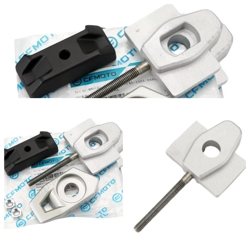 Chain Tension Adjuster Baffle Screw Rear Pull Adjustment Block for Cfmoto 450sr Cf400-6
