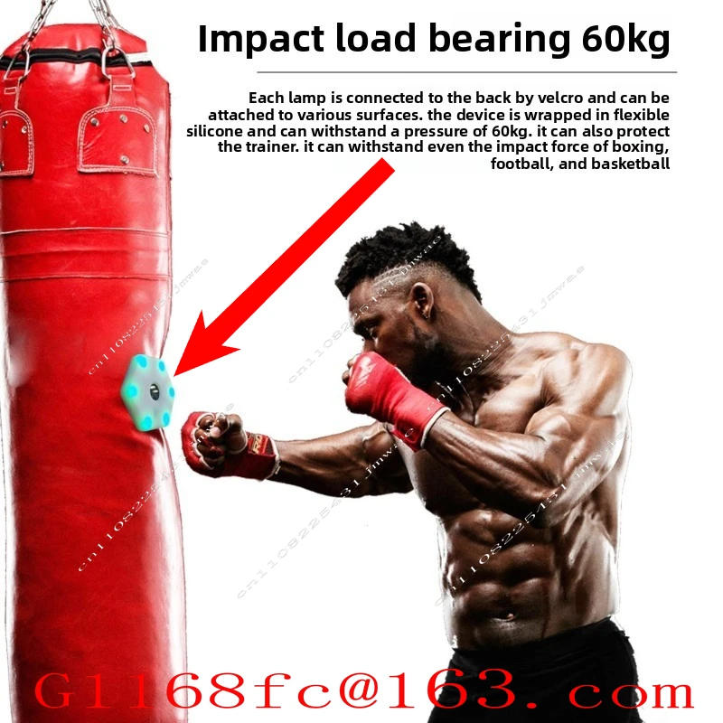 Reaction training lamp Agility reaction lamp Wireless induction speed training equipment